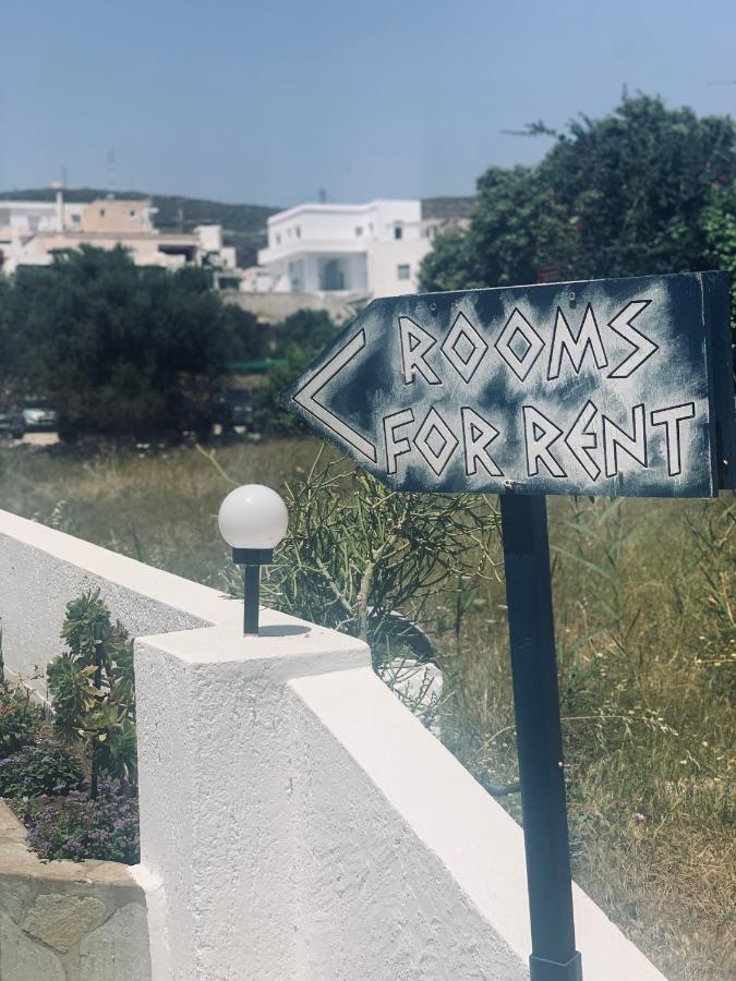 Manousos Rooms アダマス エクステリア 写真