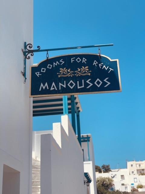 Manousos Rooms アダマス エクステリア 写真